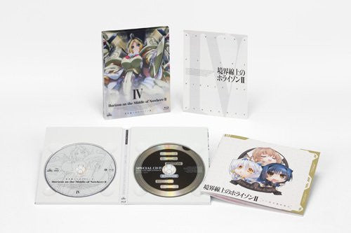 Horizon On The Middle Of Nowhere II Vol.4 [Blu-ray+CD Limited Edition]