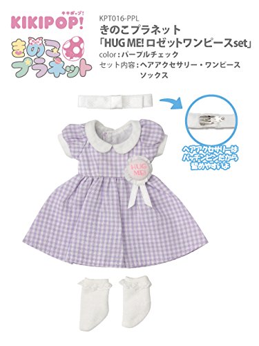 Doll Clothes - KIKIPOP! - Kinoko Planet - Hug Me! Rosette One-piece Set - Purple Check (Azone)