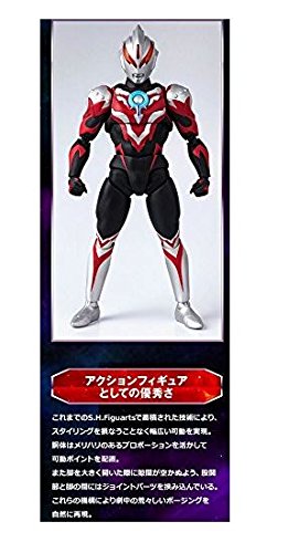 Ultraman Orb - Ultraman Orb Thunder Breaster - S.H.Figuarts