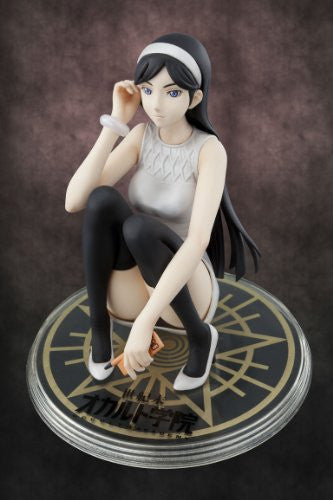 Seikimatsu Occult Gakuin - Kumashiro Maya - Excellent Model