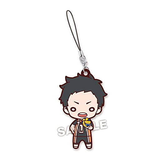 Haikyuu!! - Nitotan - Karasuno High School Uniform - Rubber Keychain - Box (10 random Keychains)