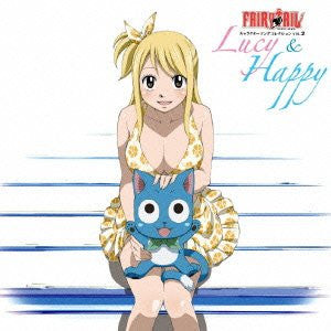 FAIRY TAIL Character Song Collection VOL.2 Lucy & Happy
