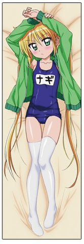 Hayate no Gotoku! - Sanzenin Nagi - Dakimakura Cover - Smooth (Cospa)