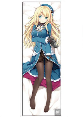 Kantai Collection ~Kan Colle~ - Atago - Dakimakura Cover (Axia, Cospa)