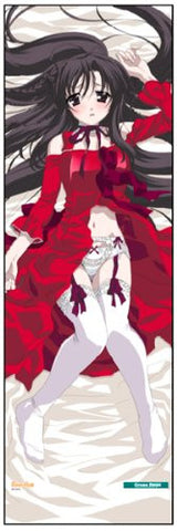 Cross Days - Katsura Kotonoha - Dakimakura Cover - Dress (Chara-Ani)