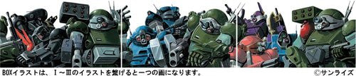 Armored Trooper Votoms / Soko Kihei Botomuzu DVD Box 3