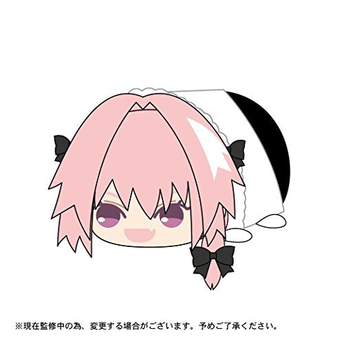 Fate/Apocrypha - Plush Mascot - Potekoro Mascot - Blind Item (1 piece ...