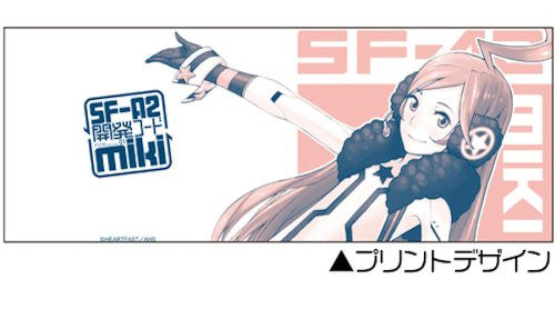 SF-A2 miki - Vocaloid