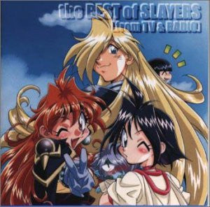 the BEST of SLAYERS [from TV & RADIO]
