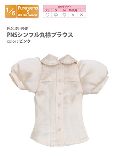 Doll Clothes - Pureneemo Original Costume - PureNeemo S Size Costume - Simple Round Collar Blouse - 1/6 - Pink (Azone)