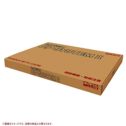 Capcom Belt Action Collection LIMITED BOX - Capcom Exclusive