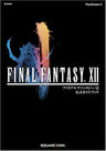 Final Fantasy Xii Official Guidebook