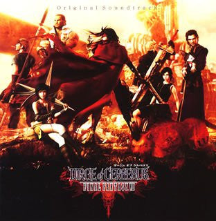 DIRGE of CERBERUS -FINAL FANTASY VII- Original Soundtrack