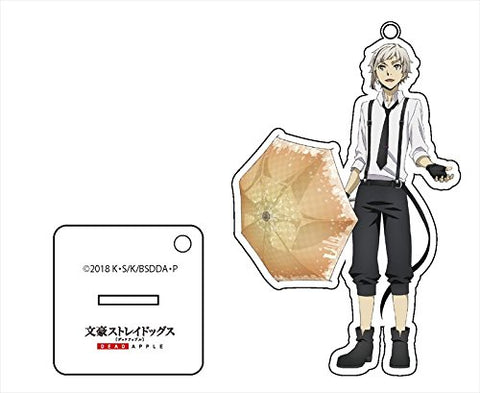 Gekijouban Bungou Stray Dogs Dead Apple - Nakajima Atsushi - Acrylic Keychain - Acrylic Stand - Keyholder - Stand Pop - Standing Acrylic Keychain