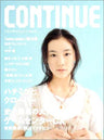 Continue #28 Japanese Videogame Magazine