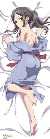 Hanasaku Iroha - Tsurugi Minko - Dakimakura Cover (Broccoli)