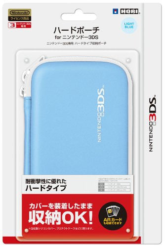 Hard Pouch 3DS (Light Blue)