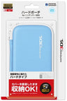 Hard Pouch 3DS (Light Blue)