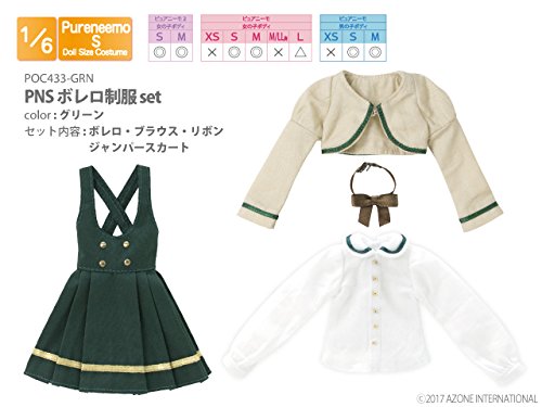 Doll Clothes - Pureneemo Original Costume - PureNeemo S Size Costume - Bolero School Uniform Set - 1/6 - Green (Azone)