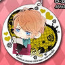 Diabolik Lovers - Sakamaki Shuu - Keyholder (Movic)