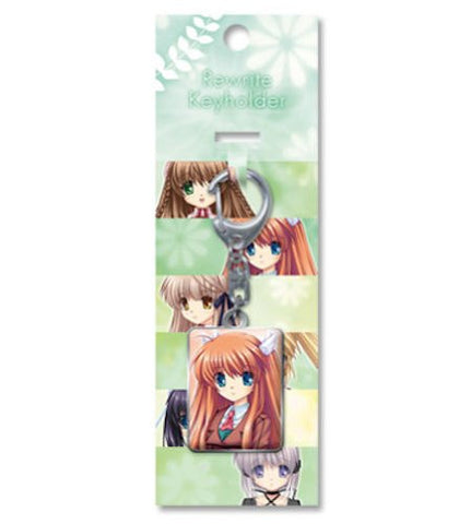 Rewrite - Ootori Chihaya - Keyholder (Key Toy's Planning Visual Art's)