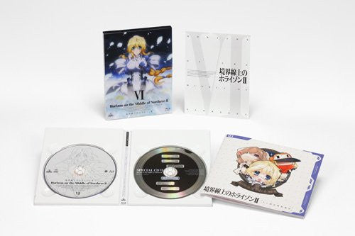 Horizon On The Middle of Nowhere II Vol.6 [Blu-ray+CD Limited Edition]