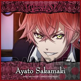 Diabolik Lovers - Sakamaki Ayato - Mini Towel (Broccoli)