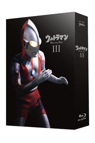 Ultraman Blu-ray Box 3