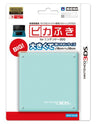 Cleaning Cloth 3DS (Light Blue)