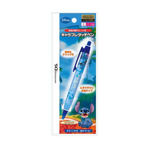 Chara Pure Touch Pen (Stitch B)