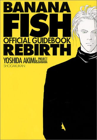 Banana Fish Rebirth Official Guide Book