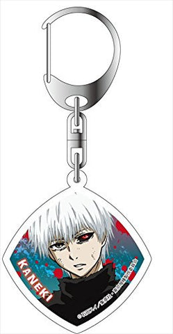 Tokyo Ghoul - Kaneki Ken - Keyholder - Ver. 2 (Contents Seed)