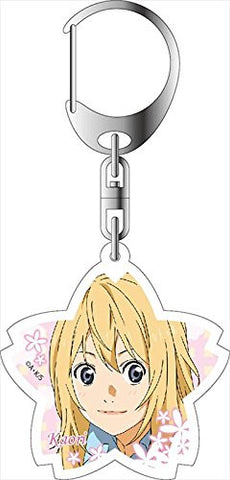 Shigatsu wa Kimi no Uso - Miyazono Kaori - Deka Keyholder - Keyholder (Contents Seed)