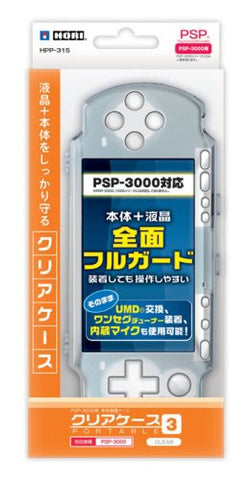 Clear Case Portable 3 (Crystal)