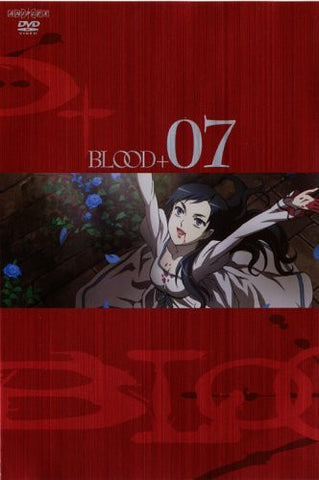 Blood+ Vol.7 [Limited Edition]