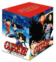 Cat's Eye DVD Box 2