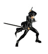 Sword Art Online - Kirito - EXQ Figure