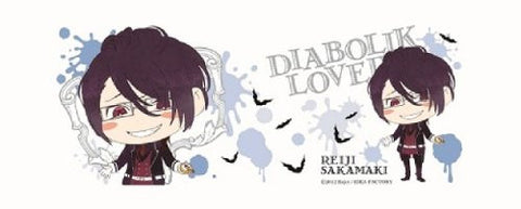 Diabolik Lovers - Sakamaki Reiji - Mug (Gift)