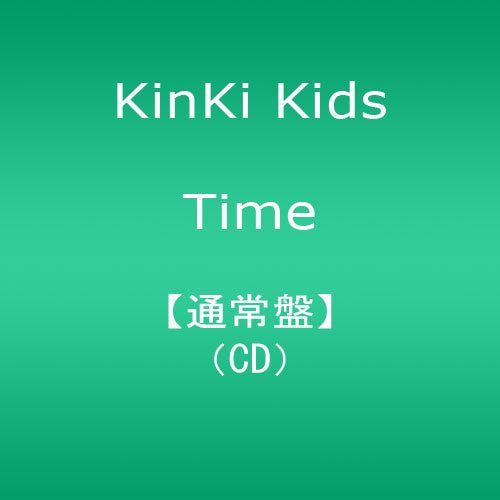 Time / KinKi Kids