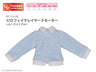 Doll Clothes - Picconeemo Costume - Fake Layered Sweater - 1/12 - Light Blue (Azone)