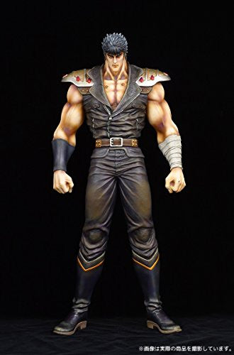 Hokuto no Ken - Kenshirou - Mega Sofubi Advance MSA-008 (Kaiyodo