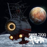 Space Battleship Yamato 2199 Original Soundtrack Part.3