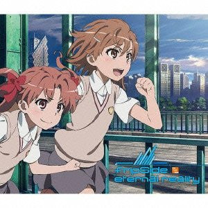 eternal reality / fripSide [Limited Edition]