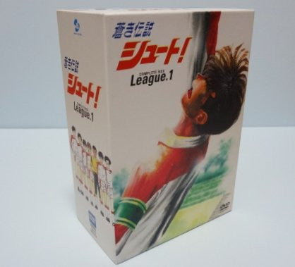 Aoki Densetsu Shoot! Complete Box League 1 [Limited Edition]
