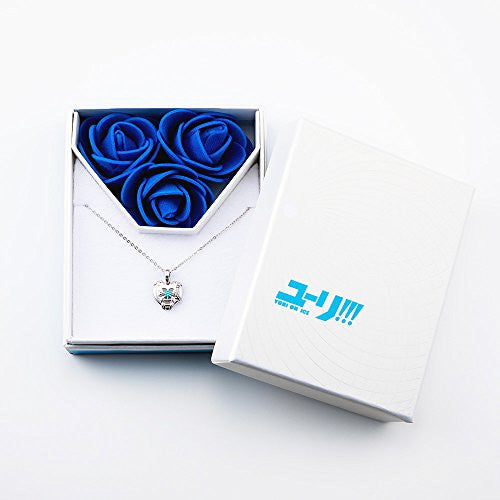 Yuri!!! on Ice - Yuri Plisetsky - Necklace - Pendant - Yuri!!! on