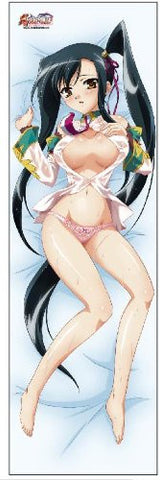Shin Koihime†Musou - Kan'u Unchou (Aisha) - Dakimakura Cover (Chara-Ani)