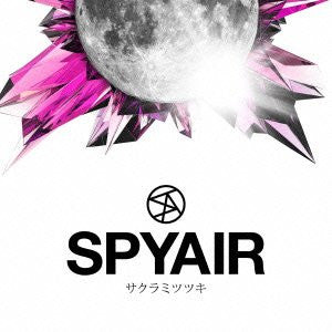 Sakura Mitsutsuki / SPYAIR