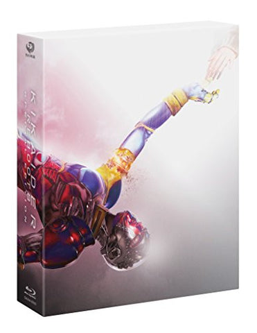 Kikaider Reboot Blu-ray Special Edition