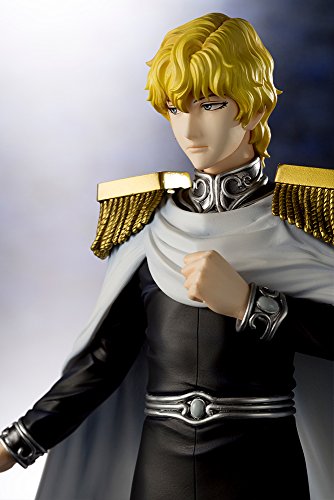 Reinhard von Lohengramm - Ginga Eiyuu Densetsu