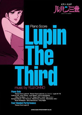 Lupin The Third   Piano Solo Score Book